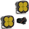 Baja Designs XL PRO LED Auxiliary LED Light Pod Pair - Universal