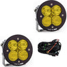 Baja Designs XL-R 80 LED Auxiliary LED Light Pod Pair - Universal