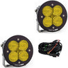 Baja Designs XL-R 80 LED Auxiliary LED Light Pod Pair - Universal