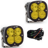 Baja Designs XL80 LED Auxiliary Light Pod Pair - Universal