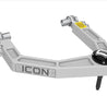 ICON 2023 Toyota Sequoia Billet Upper Control Arm DJ PRO Kit